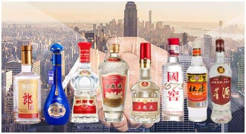 那曲市双湖县回收名酒